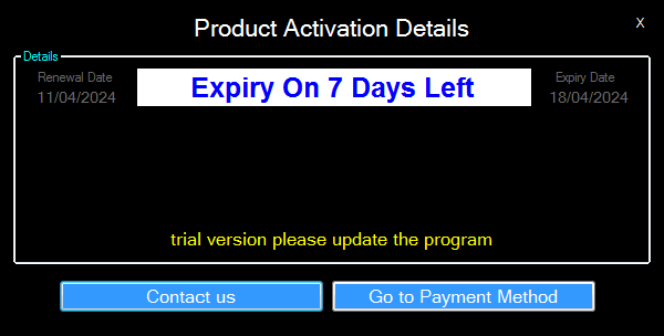 Product Activation Form